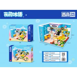 ZHEGAO DZ6024 6024 non  NGÔN NGỮ BĂNG GIỮA HOA bộ đồ chơi xếp lắp ráp ghép mô hình Creator Sáng Tạo 590 khối