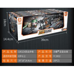 FORANGE FC3832 3832 non  SÚNG TRƯỜNG TẤN CÔNG 8. bộ đồ chơi xếp lắp ráp ghép mô hình Gun 807 khối