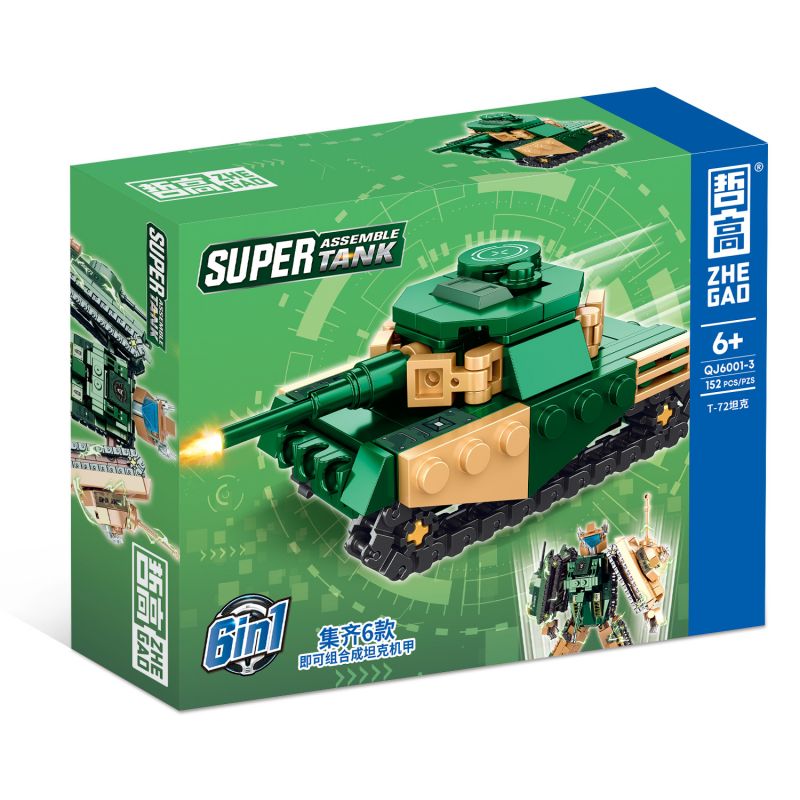 ZHEGAO QJ6001 6001 non  TANK FIT BATTLE ARMOR MECH 6 KẾT HỢP bộ đồ chơi xếp lắp ráp ghép mô hình Military Army SUPER ASSEMBLE TANK Quân Sự Bộ Đội