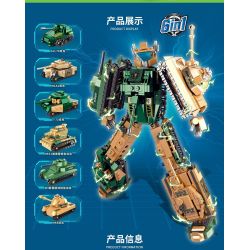 ZHEGAO QJ6001 6001 non  TANK FIT BATTLE ARMOR MECH 6 KẾT HỢP bộ đồ chơi xếp lắp ráp ghép mô hình Military Army SUPER ASSEMBLE TANK Quân Sự Bộ Đội