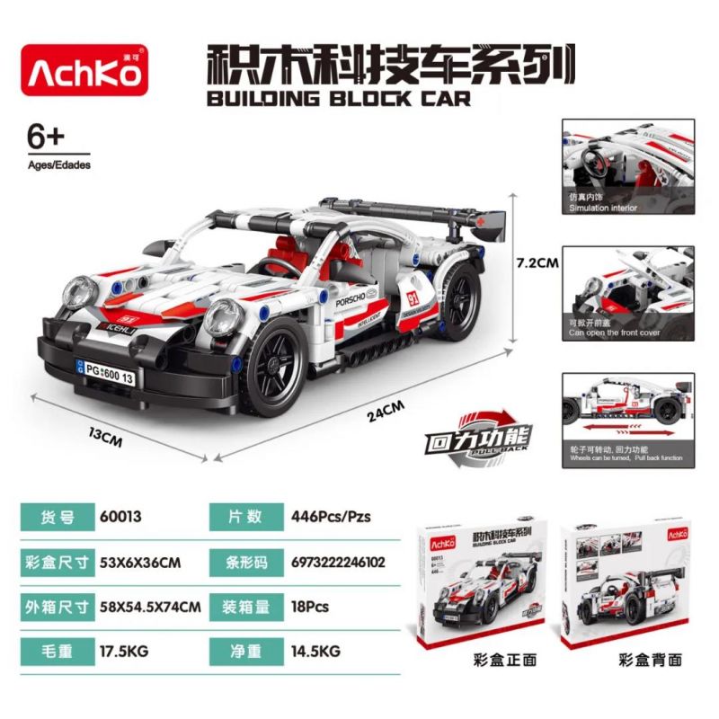 ACHKO 60013 non  XE PHÍA SAU PORSCHE 911 bộ đồ chơi xếp lắp ráp ghép mô hình  Kỹ Thuật Công Nghệ Cao Mô Hình Phương Tiện 446 khối