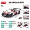 ACHKO 60013 non  XE PHÍA SAU PORSCHE 911 bộ đồ chơi xếp lắp ráp ghép mô hình  Kỹ Thuật Công Nghệ Cao Mô Hình Phương Tiện 446 khối