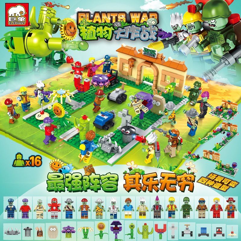 ELEPHANT JX90086 90086 DZ0004 0004 non Lego CUỘC CHIẾN THỰC VẬT bộ đồ chơi xếp lắp ráp ghép mô hình Movie & Game Phim Và Trò Chơi 687 khối