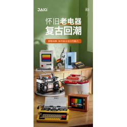 JAKI JK8212 8212 non  MÁY NGHE NHẠC BĂNG 1979 bộ đồ chơi xếp lắp ráp ghép mô hình CASSETTE MUSIC WALKER
