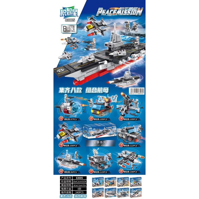 JI ZHIXING 83005 non  SỨ MỆNH HÒA BÌNH HÀNG KHÔNG MẪU HẠM LIÊN HỢP 8 TỔ bộ đồ chơi xếp lắp ráp ghép mô hình Peacemission PEACE MISSION Nhiệm Vụ Gìn Giữ Hòa Bình 862 khối