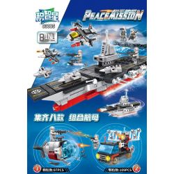 JI ZHIXING 83005 non  SỨ MỆNH HÒA BÌNH HÀNG KHÔNG MẪU HẠM LIÊN HỢP 8 TỔ bộ đồ chơi xếp lắp ráp ghép mô hình Peacemission PEACE MISSION Nhiệm Vụ Gìn Giữ Hòa Bình 862 khối