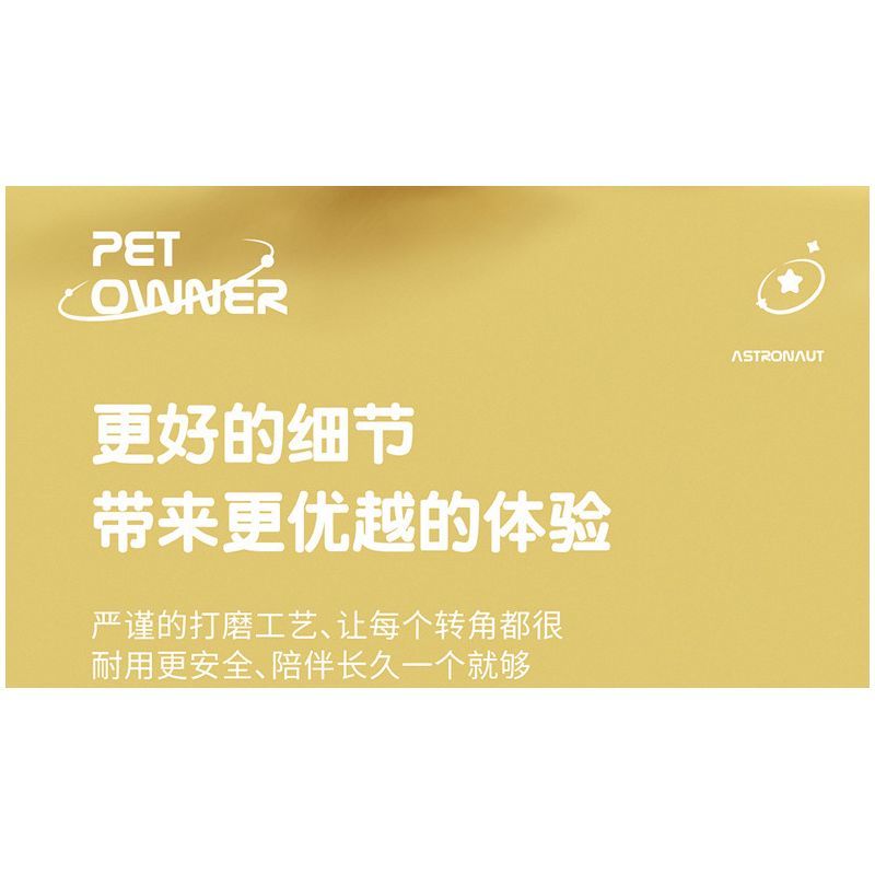 QIZHILE E01010 01010 non  PHI HÀNH GIA KHÔNG GIAN CÔ GÁI TRƯỢT VÁN bộ đồ chơi xếp lắp ráp ghép mô hình Space Thám Hiểm Không Gian