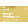 QIZHILE E01010 01010 non  PHI HÀNH GIA KHÔNG GIAN CÔ GÁI TRƯỢT VÁN bộ đồ chơi xếp lắp ráp ghép mô hình Space Thám Hiểm Không Gian