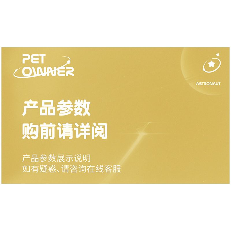 QIZHILE E01010 01010 non  PHI HÀNH GIA KHÔNG GIAN CÔ GÁI TRƯỢT VÁN bộ đồ chơi xếp lắp ráp ghép mô hình Space Thám Hiểm Không Gian