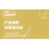 QIZHILE E01010 01010 non  PHI HÀNH GIA KHÔNG GIAN CÔ GÁI TRƯỢT VÁN bộ đồ chơi xếp lắp ráp ghép mô hình Space Thám Hiểm Không Gian