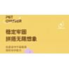 OXFORD OFK0845 0845 non  LỬA KHAN bộ đồ chơi xếp lắp ráp ghép mô hình Medieval Castle 전투요새 파이어칸 Chiến Tranh Trung Cổ