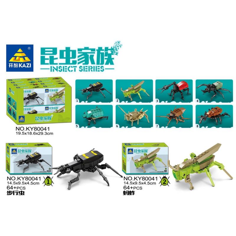 Kazi KY80041 80041 non  HỌ CÔN TRÙNG 8 LOẠI BỌ BIẾT ĐI CHÂU CHẤU MỌT CỔ DÀI KỲ LÂN CHAFER DẾ GIÁN bộ đồ chơi xếp lắp ráp ghép mô hình Creator INSECT Sáng Tạo 476 khối