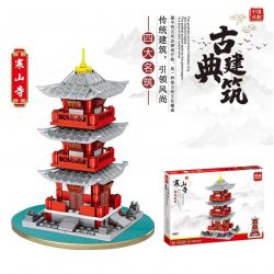 MINGDI K0295 0295 non  4 KIỂU KIẾN ?​TRÚC CỔ ĐIỂN CHÙA HÀN SƠN THIẾU LÂM CẢNH BỜ SÔNG THANH MINH VƯỜN PHÙ DUNG bộ đồ chơi xếp lắp ráp ghép mô hình 769 khối