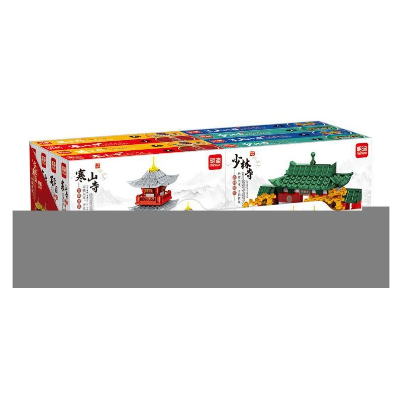 MINGDI K0295 0295 non  4 KIỂU KIẾN ?​TRÚC CỔ ĐIỂN CHÙA HÀN SƠN THIẾU LÂM CẢNH BỜ SÔNG THANH MINH VƯỜN PHÙ DUNG bộ đồ chơi xếp lắp ráp ghép mô hình 769 khối