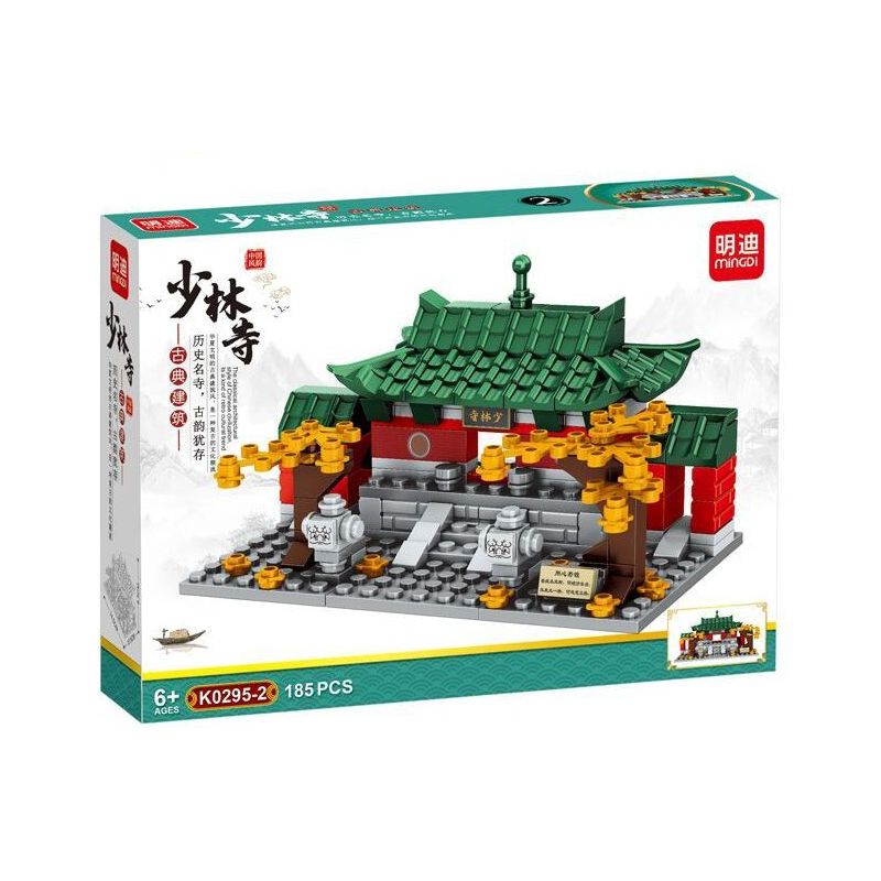 MINGDI K0295 0295 non  4 KIỂU KIẾN ?​TRÚC CỔ ĐIỂN CHÙA HÀN SƠN THIẾU LÂM CẢNH BỜ SÔNG THANH MINH VƯỜN PHÙ DUNG bộ đồ chơi xếp lắp ráp ghép mô hình 769 khối