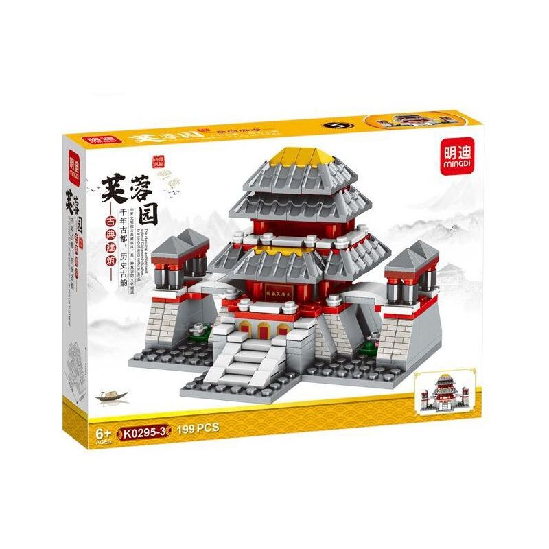 MINGDI K0295 0295 non  4 KIỂU KIẾN ?​TRÚC CỔ ĐIỂN CHÙA HÀN SƠN THIẾU LÂM CẢNH BỜ SÔNG THANH MINH VƯỜN PHÙ DUNG bộ đồ chơi xếp lắp ráp ghép mô hình 769 khối