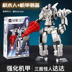 Enlighten 75050 Qman 75050 non  ÁO GIÁP TĂNG CƯỜNG DADA bộ đồ chơi xếp lắp ráp ghép mô hình Ultraman Vệ Binh Vũ Trụ Siêu Nhân Điện Quang