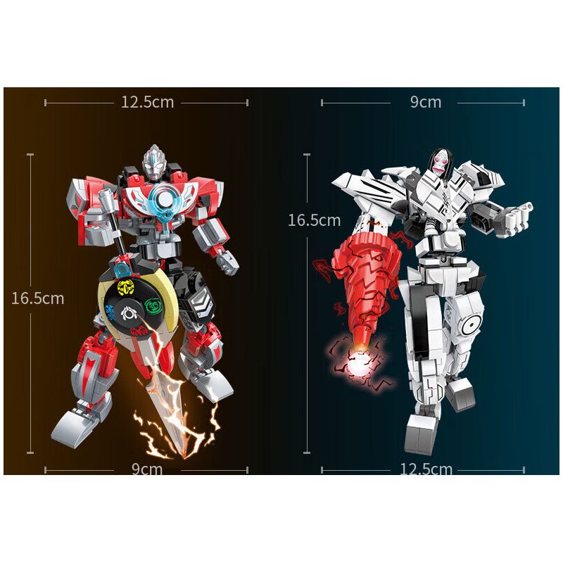 Enlighten 75050 Qman 75050 non  ÁO GIÁP TĂNG CƯỜNG DADA bộ đồ chơi xếp lắp ráp ghép mô hình Ultraman Vệ Binh Vũ Trụ Siêu Nhân Điện Quang
