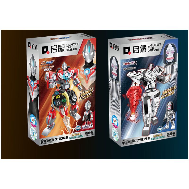 Enlighten 75050 Qman 75050 non  ÁO GIÁP TĂNG CƯỜNG DADA bộ đồ chơi xếp lắp ráp ghép mô hình Ultraman Vệ Binh Vũ Trụ Siêu Nhân Điện Quang