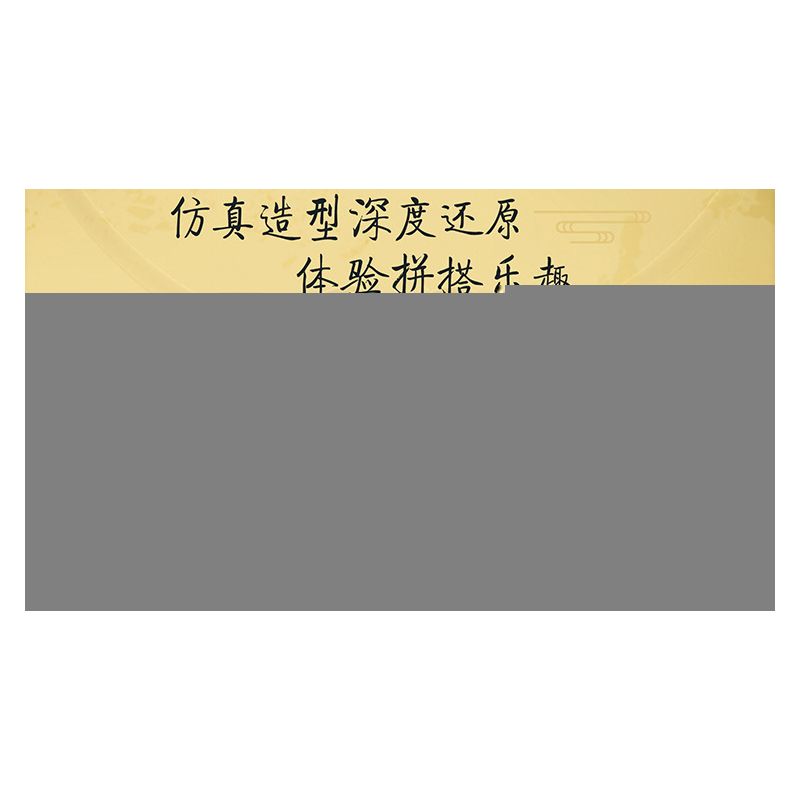 OXFORD NCM3214 3214 NCM0835 0835 non  ĐỘI QUÂN RẮN HỔ MANG II bộ đồ chơi xếp lắp ráp ghép mô hình Military Army 코브라 전투단II Quân Sự Bộ Đội