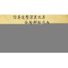 OXFORD NCM3214 3214 NCM0835 0835 non  ĐỘI QUÂN RẮN HỔ MANG II bộ đồ chơi xếp lắp ráp ghép mô hình Military Army 코브라 전투단II Quân Sự Bộ Đội