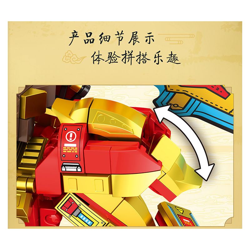 OXFORD NCM3214 3214 NCM0835 0835 non  ĐỘI QUÂN RẮN HỔ MANG II bộ đồ chơi xếp lắp ráp ghép mô hình Military Army 코브라 전투단II Quân Sự Bộ Đội