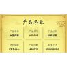 OXFORD NCM3214 3214 NCM0835 0835 non  ĐỘI QUÂN RẮN HỔ MANG II bộ đồ chơi xếp lắp ráp ghép mô hình Military Army 코브라 전투단II Quân Sự Bộ Đội
