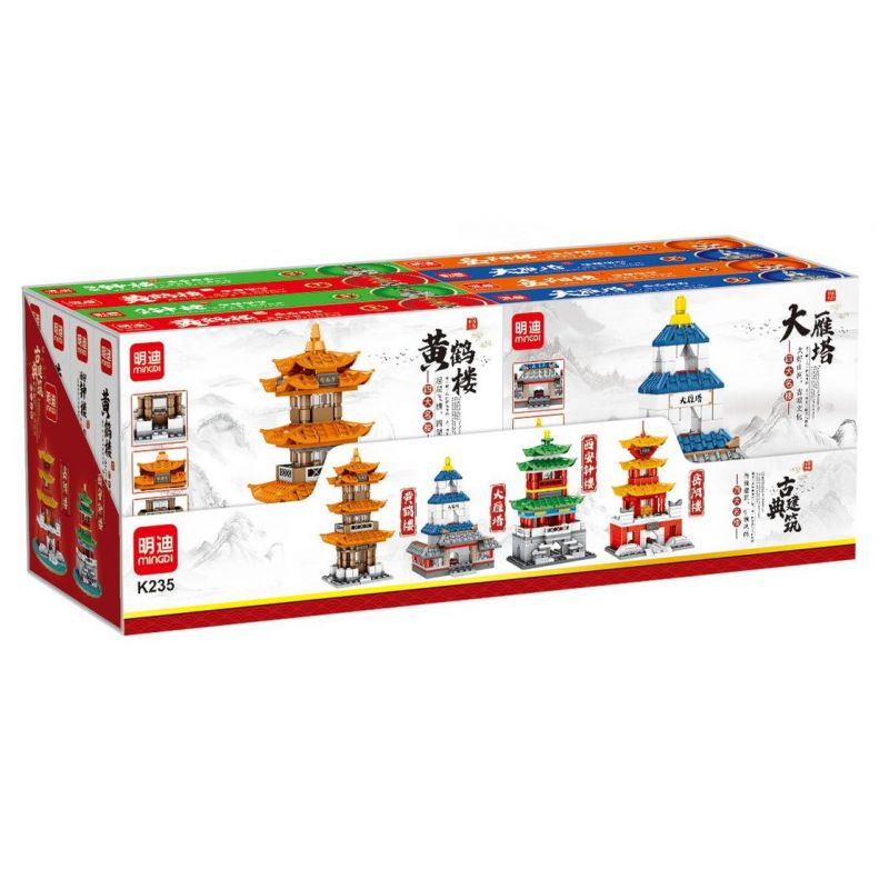 MINGDI K235 non  4 KIỂU KIẾN ?​TRÚC CỔ ĐIỂN bộ đồ chơi xếp lắp ráp ghép mô hình Buildings 751 khối