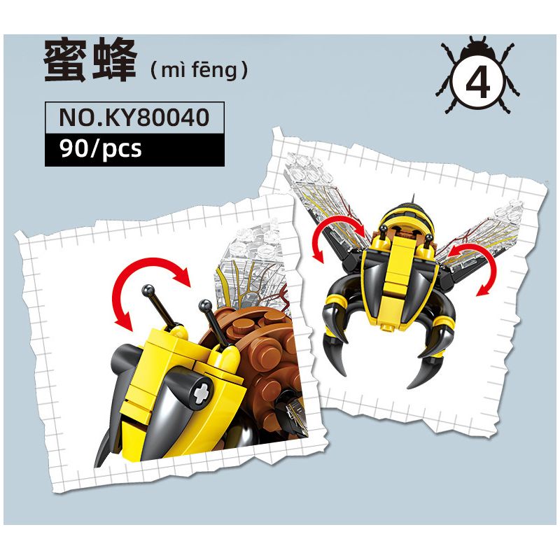 Kazi KY80040 80040 MINGDI LEIBAO K0375 0375 non  HỌ CÔN TRÙNG 8 MẪU BỌ NGỰA RUỒI KIẾN ONG CHUỒN ĐOM ĐÓM RÙA ỐC SÊN bộ đồ chơi xếp lắp ráp ghép mô hình Creator INSECT Sáng Tạo 692 khối