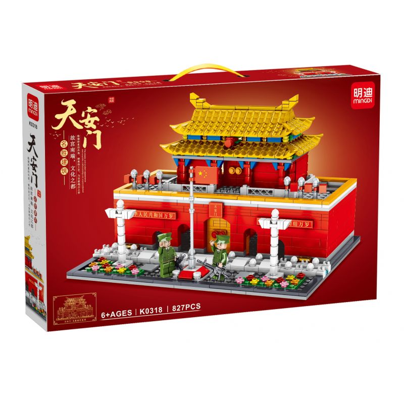 MINGDI K0318 0318 non Lego QUẢNG TRƯỜNG THIÊN AN MÔN bộ đồ chơi xếp lắp ráp ghép mô hình Buildings 827 khối