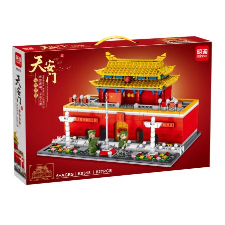 MINGDI K0318 0318 non  QUẢNG TRƯỜNG THIÊN AN MÔN bộ đồ chơi xếp lắp ráp ghép mô hình Buildings 827 khối