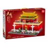 MINGDI K0318 0318 non  QUẢNG TRƯỜNG THIÊN AN MÔN bộ đồ chơi xếp lắp ráp ghép mô hình Buildings 827 khối