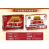 MINGDI K0318 0318 non  QUẢNG TRƯỜNG THIÊN AN MÔN bộ đồ chơi xếp lắp ráp ghép mô hình Buildings 827 khối