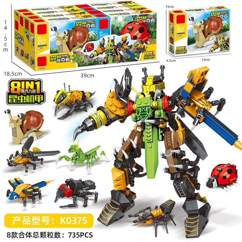 Kazi KY80040 80040 MINGDI LEIBAO K0375 0375 non  HỌ CÔN TRÙNG 8 MẪU BỌ NGỰA RUỒI KIẾN ONG CHUỒN ĐOM ĐÓM RÙA ỐC SÊN bộ đồ chơi xếp lắp ráp ghép mô hình Creator INSECT Sáng Tạo 692 khối