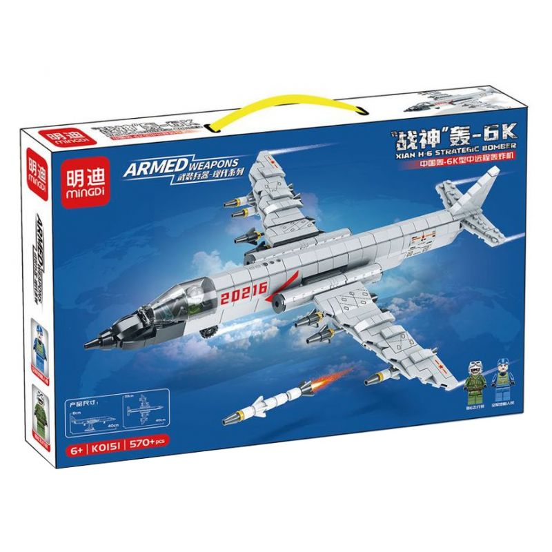 MINGDI K0151 0151 non  "THẦN CHIẾN TRANH" - BOOM TRUNG QUỐC 6K MÁY BAY NÉM BOM TỪ XA bộ đồ chơi xếp lắp ráp ghép mô hình Military Army XIAN H-6 STRATEGIC BOMBER Quân Sự Bộ Đội 570 khối