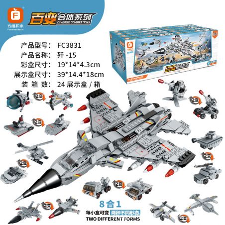 FORANGE FC3831 3831 non  TRUNG QUỐC 15 KẾT HỢP MÁY BAY CHIẾN ĐẤU VẬN CHUYỂN 8 bộ đồ chơi xếp lắp ráp ghép mô hình Military Army J-15 FIGHTER Quân Sự Bộ Đội