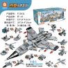 FORANGE FC3831 3831 non  TRUNG QUỐC 15 KẾT HỢP MÁY BAY CHIẾN ĐẤU VẬN CHUYỂN 8 bộ đồ chơi xếp lắp ráp ghép mô hình Military Army J-15 FIGHTER Quân Sự Bộ Đội