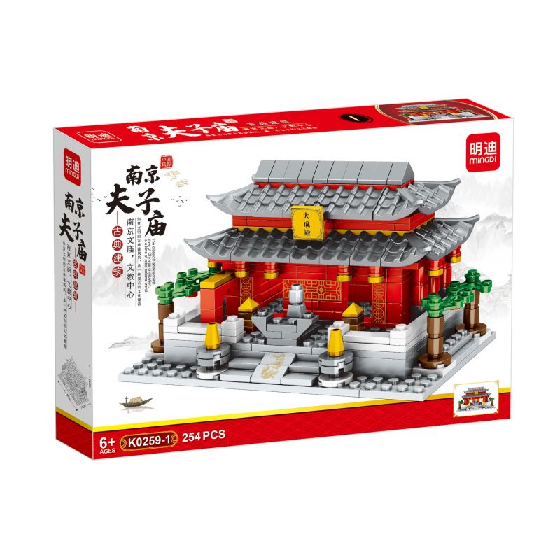MINGDI K0259 0259 non  BỐN TÒA NHÀ NỔI TIẾNG-TÒA CỔ 4 LOẠI ĐỀN THỜ KHỔNG TỬ NAM KINH TƯỞNG NIỆM TÔN TRUNG SƠN VẠN LÝ TRƯỜNG THÀNH ĐÌNH XUÂN bộ đồ chơi xếp lắp ráp ghép mô hình Architecture Công Trình Kiến Trúc 1033 khối