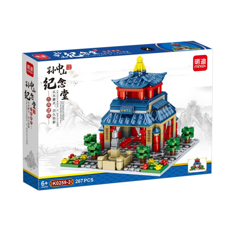 MINGDI K0259 0259 non  BỐN TÒA NHÀ NỔI TIẾNG-TÒA CỔ 4 LOẠI ĐỀN THỜ KHỔNG TỬ NAM KINH TƯỞNG NIỆM TÔN TRUNG SƠN VẠN LÝ TRƯỜNG THÀNH ĐÌNH XUÂN bộ đồ chơi xếp lắp ráp ghép mô hình Architecture Công Trình Kiến Trúc 1033 khối
