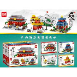 MINGDI K0259 0259 non  BỐN TÒA NHÀ NỔI TIẾNG-TÒA CỔ 4 LOẠI ĐỀN THỜ KHỔNG TỬ NAM KINH TƯỞNG NIỆM TÔN TRUNG SƠN VẠN LÝ TRƯỜNG THÀNH ĐÌNH XUÂN bộ đồ chơi xếp lắp ráp ghép mô hình Architecture Công Trình Kiến Trúc 1033 khối