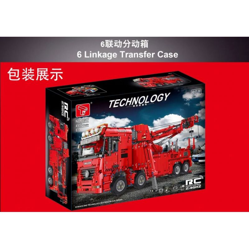 OXFORD SRS3104 3104 non  ĐỘI CỨU HỘ ĐẶC BIỆT SRS bộ đồ chơi xếp lắp ráp ghép mô hình City SRS특수구조대 Thành Phố