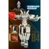 Enlighten 75049 Qman 75049 non  ORB ENHANCED MECH BẢN GỐC bộ đồ chơi xếp lắp ráp ghép mô hình Ultraman Vệ Binh Vũ Trụ Siêu Nhân Điện Quang