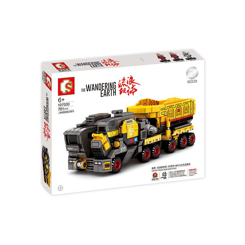SEMBO 107030 non  CN373 BUCKS CARRIER. bộ đồ chơi xếp lắp ráp ghép mô hình The Wandering Earth THE WANDERING EARTH CARGO TRUCK-IRON ORETRUCK Lưu Lạc Địa Cầu 701 khối