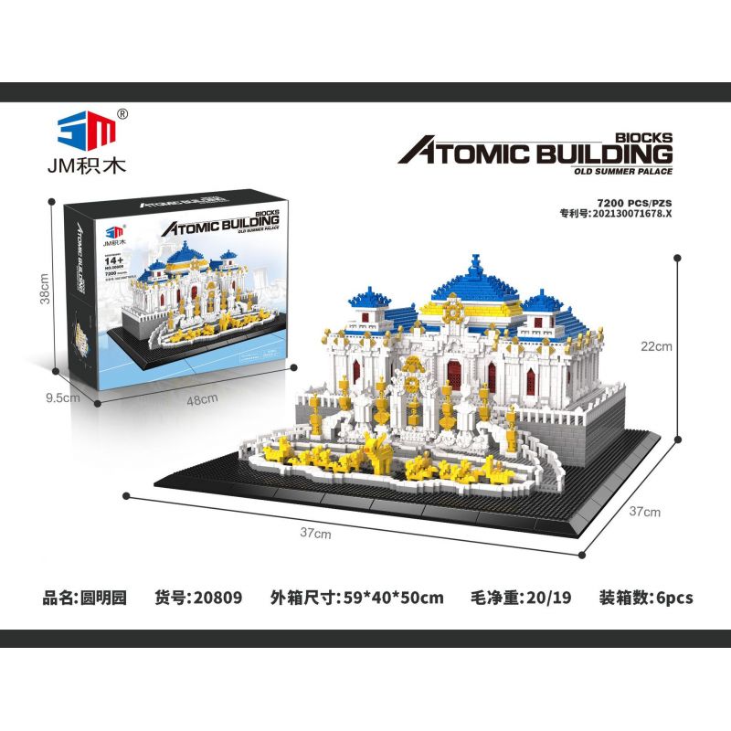 OXFORD SPD3102 3102 SPD8000 8000 non  SỞ CẢNH SÁT ĐẶC BIỆT bộ đồ chơi xếp lắp ráp ghép mô hình City 특수경찰청 Thành Phố