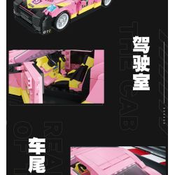 JIESTAR 92010 non  GT2. bộ đồ chơi xếp lắp ráp ghép mô hình Racers Đua Tốc Độ 520 khối