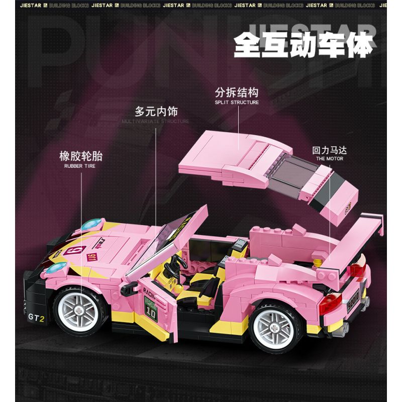 JIESTAR 92010 non  GT2. bộ đồ chơi xếp lắp ráp ghép mô hình Racers Đua Tốc Độ 520 khối
