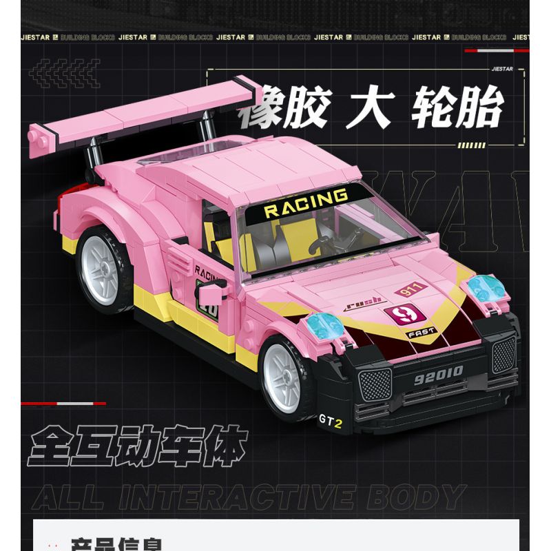 JIESTAR 92010 non  GT2. bộ đồ chơi xếp lắp ráp ghép mô hình Racers Đua Tốc Độ 520 khối