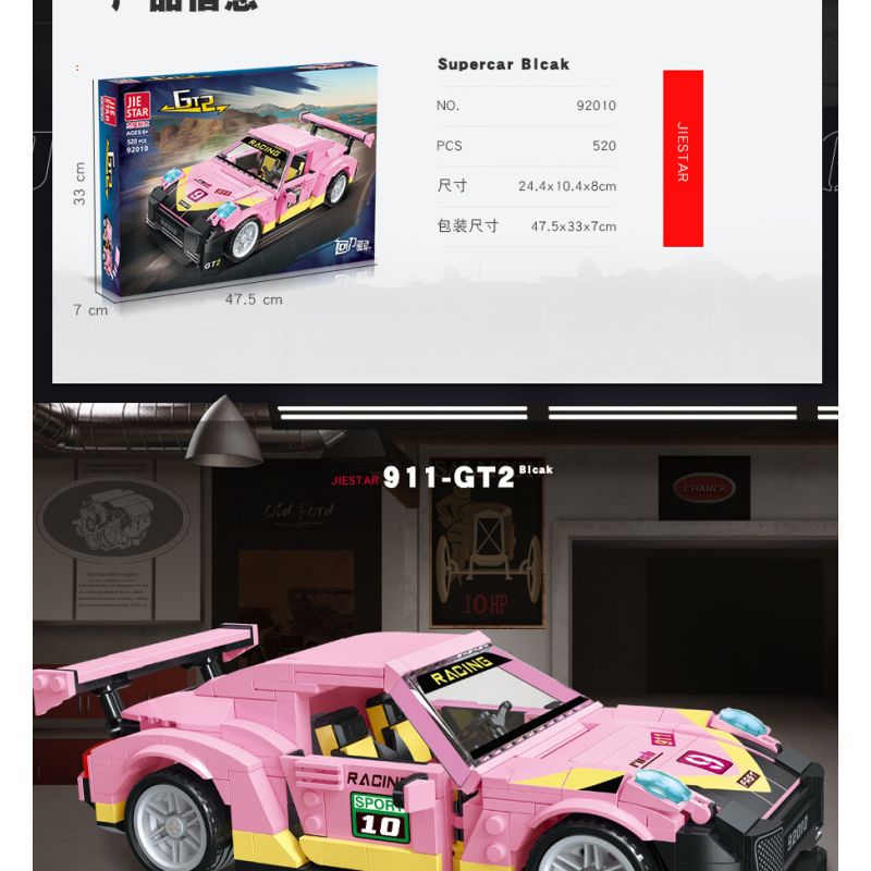 JIESTAR 92010 non  GT2. bộ đồ chơi xếp lắp ráp ghép mô hình Racers Đua Tốc Độ 520 khối