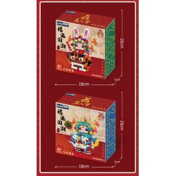 KAIDO KD99005-2 99005-2 non  XU HƯỚNG CẦU MAY QUỐC GIA RỒNG BAY CƯỠI TÀI LỘC ÔNG LONG ER bộ đồ chơi xếp lắp ráp ghép mô hình Chinese Traditional Festivals Lễ Hội Cổ Truyền