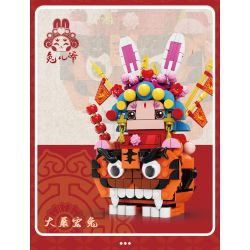 KAIDO KD99005-2 99005-2 non  XU HƯỚNG CẦU MAY QUỐC GIA RỒNG BAY CƯỠI TÀI LỘC ÔNG LONG ER bộ đồ chơi xếp lắp ráp ghép mô hình Chinese Traditional Festivals Lễ Hội Cổ Truyền